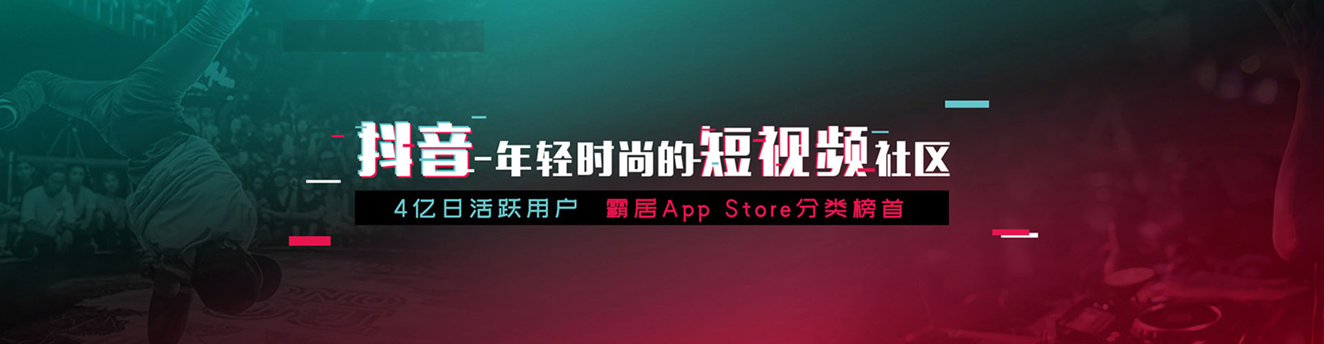 慈利渠道开户返点