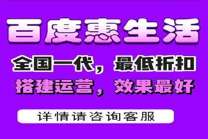 行业领先企业的关键词竞价排名实战案例